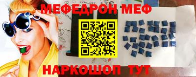 гашишное масло Рузаевка