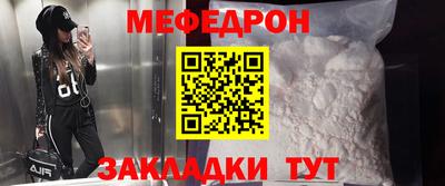 кокс Рыбинск