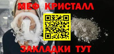 кокс Рязань