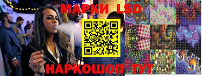 кокс Рыбинск