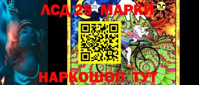 кокс Рязань