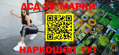 кокс Рыбинск