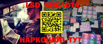 кокс Рыбинск