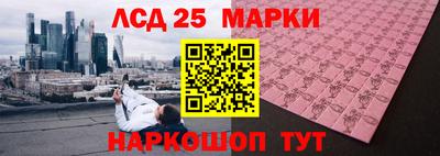 кокс Рязань