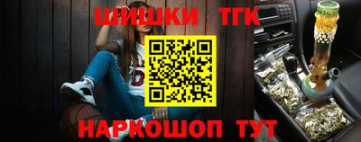 кокс Рязань