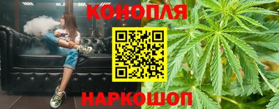 кокс Рыбинск
