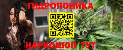 кокс Рязань