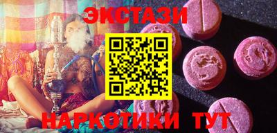 кокс Рязань