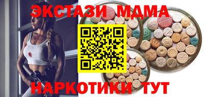кокс Рязань