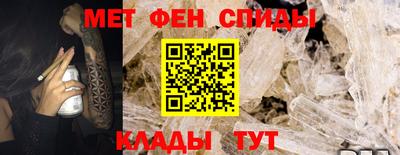 кокс Рыбинск