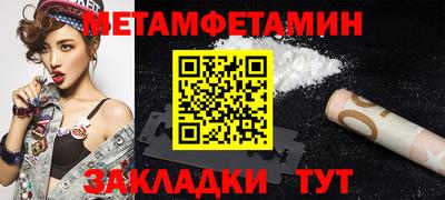 кокс Рязань