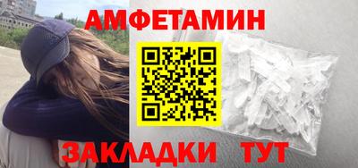 кокс Рязань