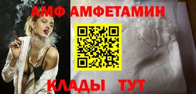 кокс Рязань