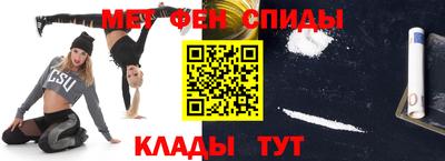 кокс Рыбинск