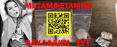 кокс Рязань