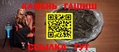 кокс Рыбинск