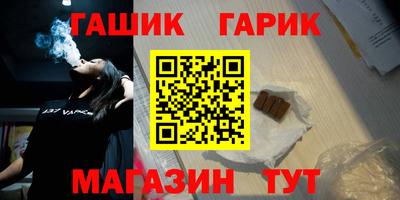 кокс Рязань