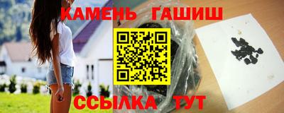 кокс Рязань