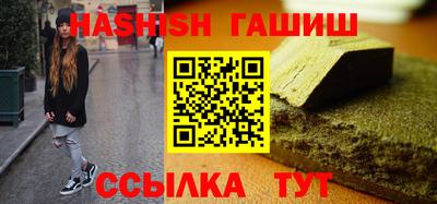 кокс Рязань