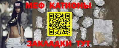 кокс Рыбинск