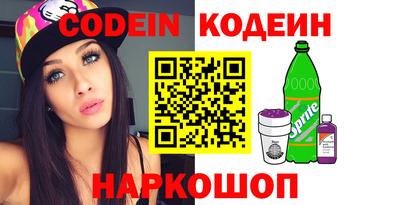 кокс Рязань